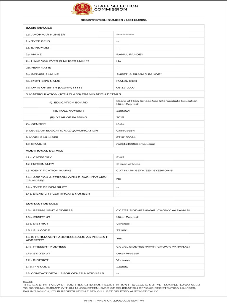 SSC Otr Details | PDF