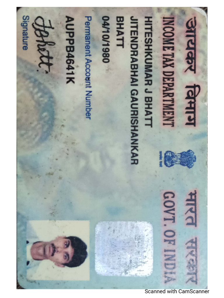 Hitesh Pan Card - 1 | PDF