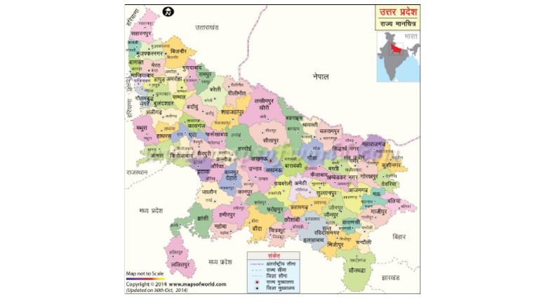 UP Map Color | PDF