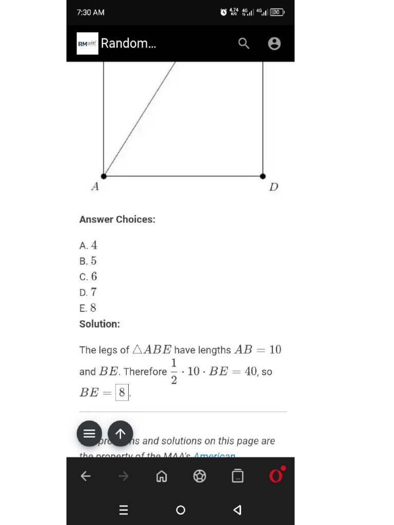 Amc | PDF