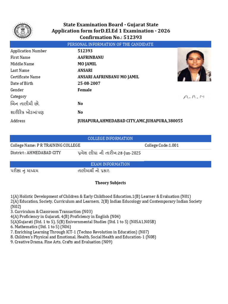 State Examination Board - Gujarat State Application Form Ford - El.Ed 1 ...