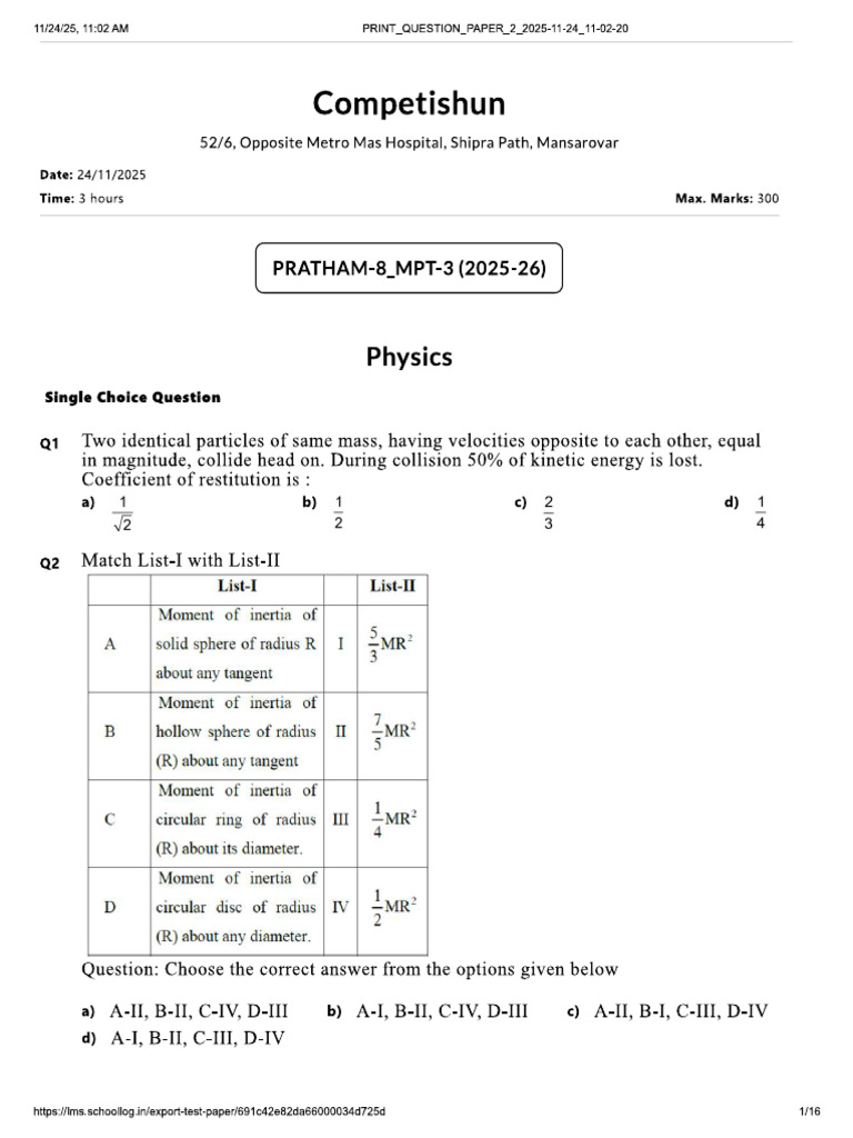 MCT 3 | PDF