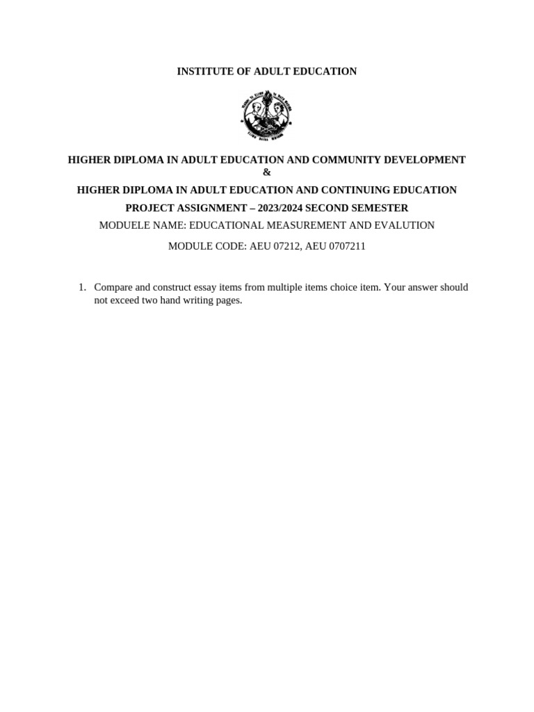 Aeu 07212, Aeu 07211 New | PDF