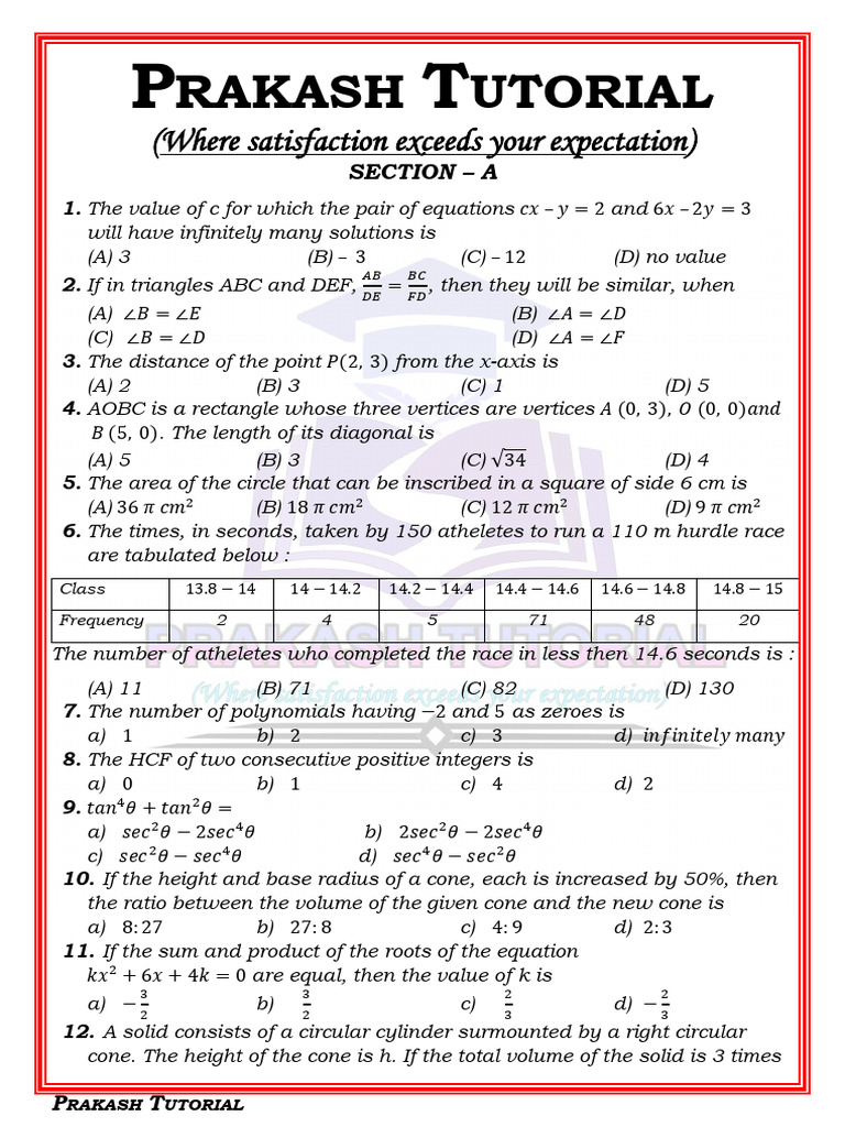 7 Sample Paper | PDF | Area | Circle