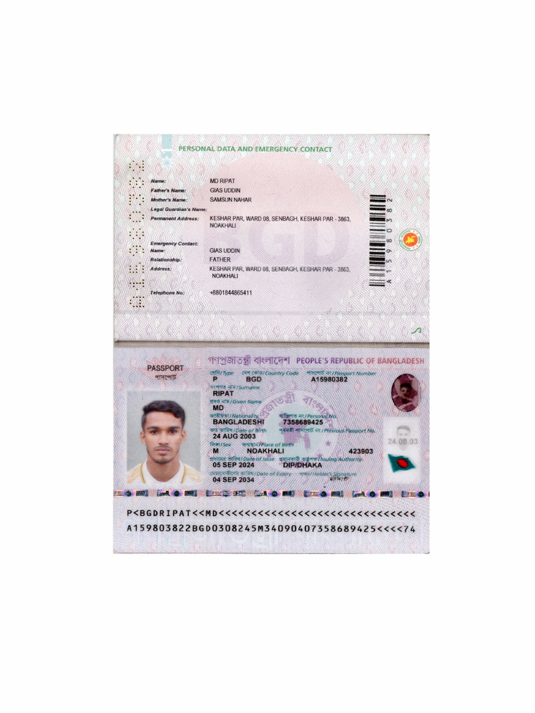 Ripat Passport | PDF