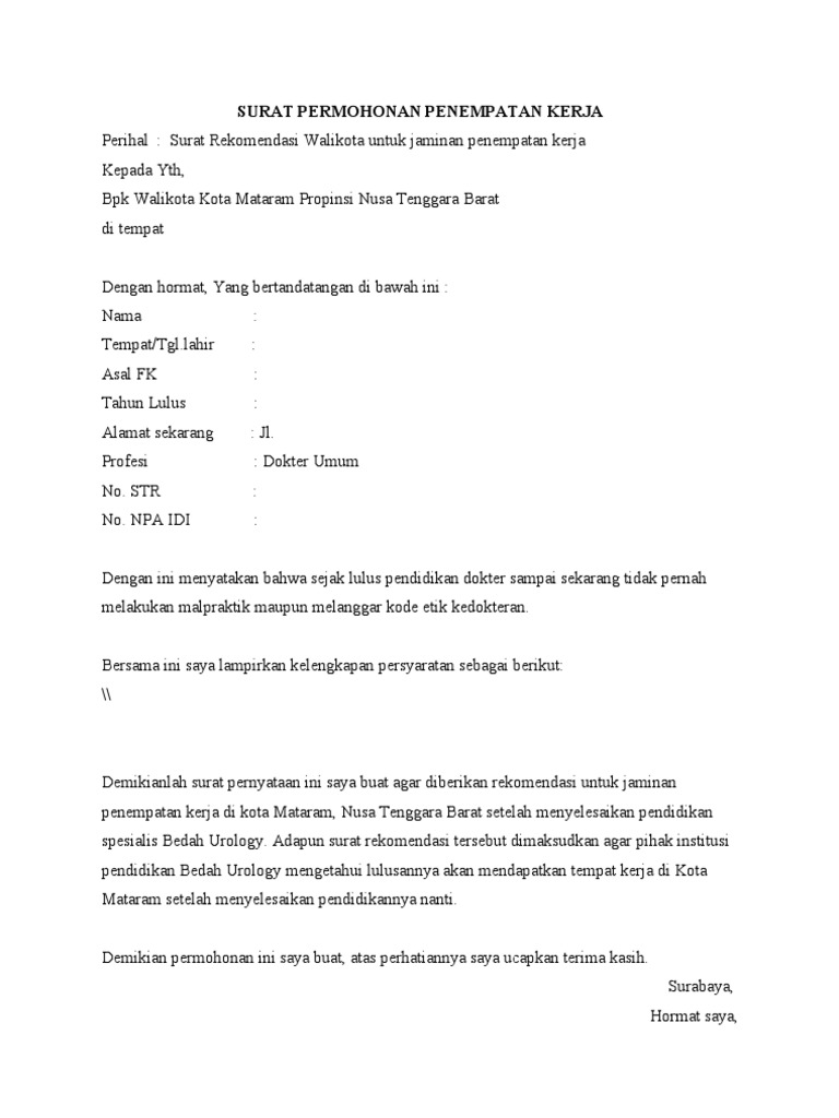 Surat Permohonan Penempatan Kerja Mike