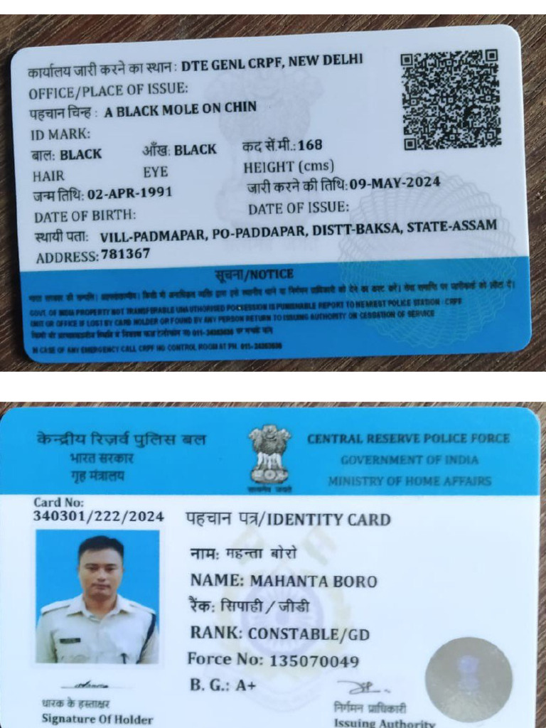I Card | PDF