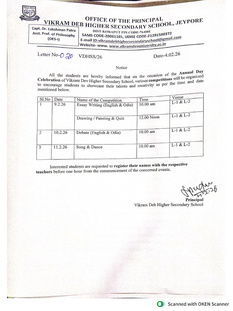 Notice For Different Competition - Document | PDF
