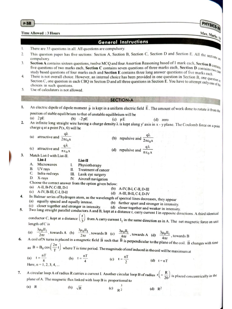 Sample Paper 45 | PDF