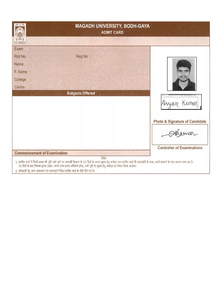 Aryan BA Part3 (21-24) Admit Card | PDF
