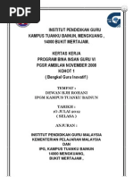 Download Program Bengkel Big Sem 8 2012 Kertas Kerja by pajakly SN100168182 doc pdf