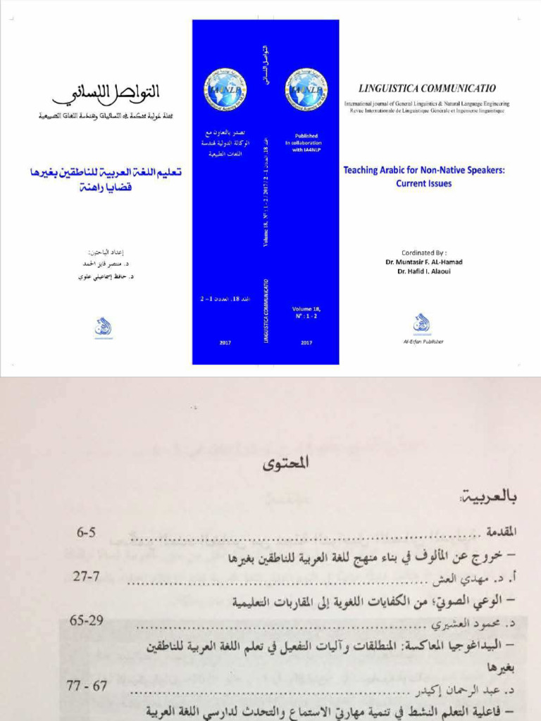 Teaching Arabic As A Second Language in | PDF | Qatar | Teachers
