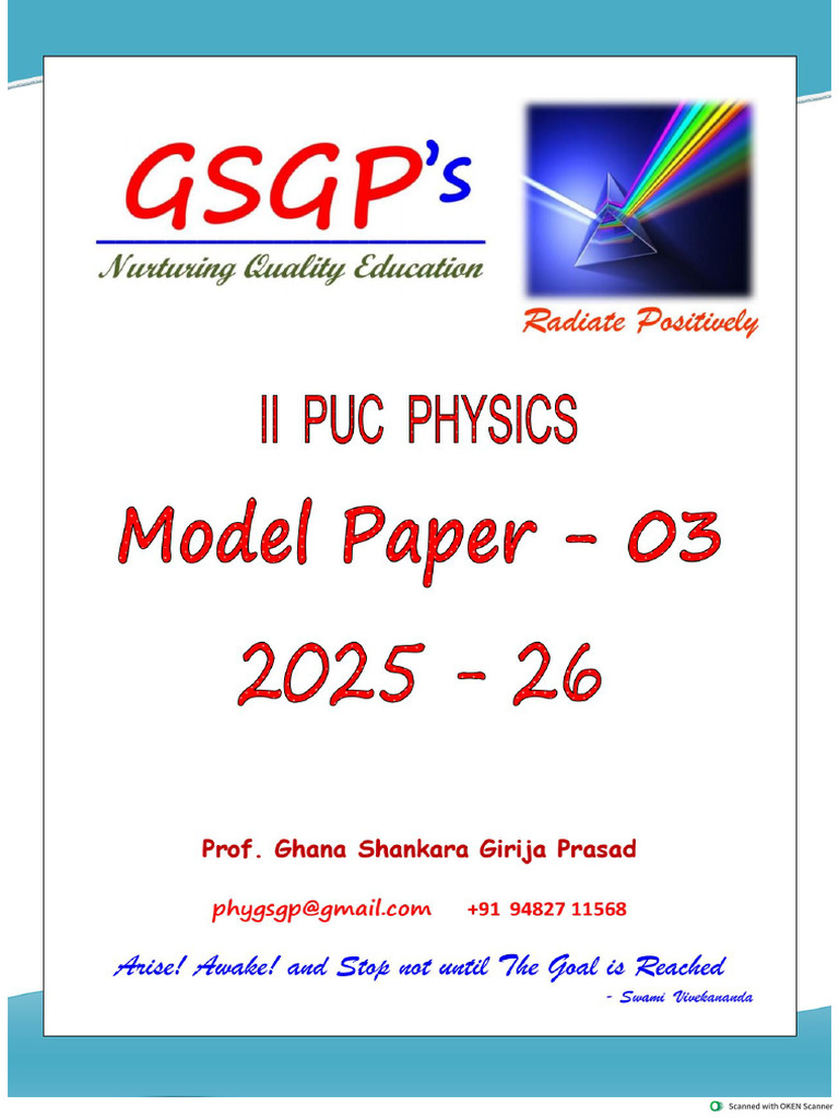 II Puc Phy - Model Paper 03 (Board) - (2025 - 26) - Gsgp's | PDF
