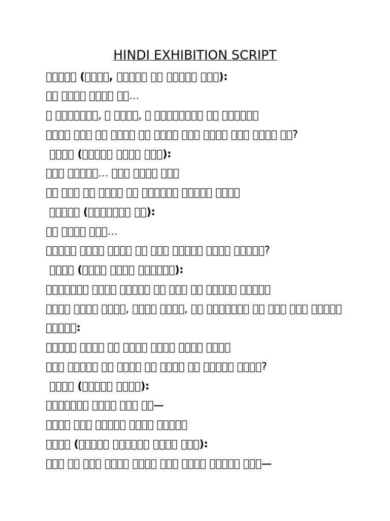 Hindi Exhibition Script | PDF