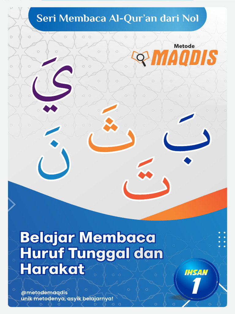 Ebook Ihsan 1 Metode Maqdis | PDF