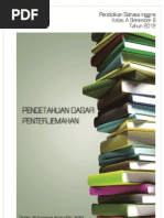 Download Pengetahuan Dasar Penterjemahan by Diki Roy Nirwansyah SN100172664 doc pdf