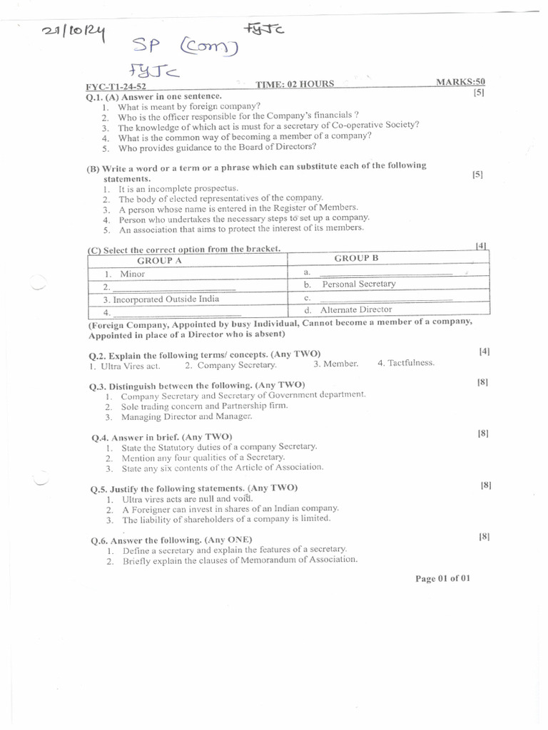 SP | PDF