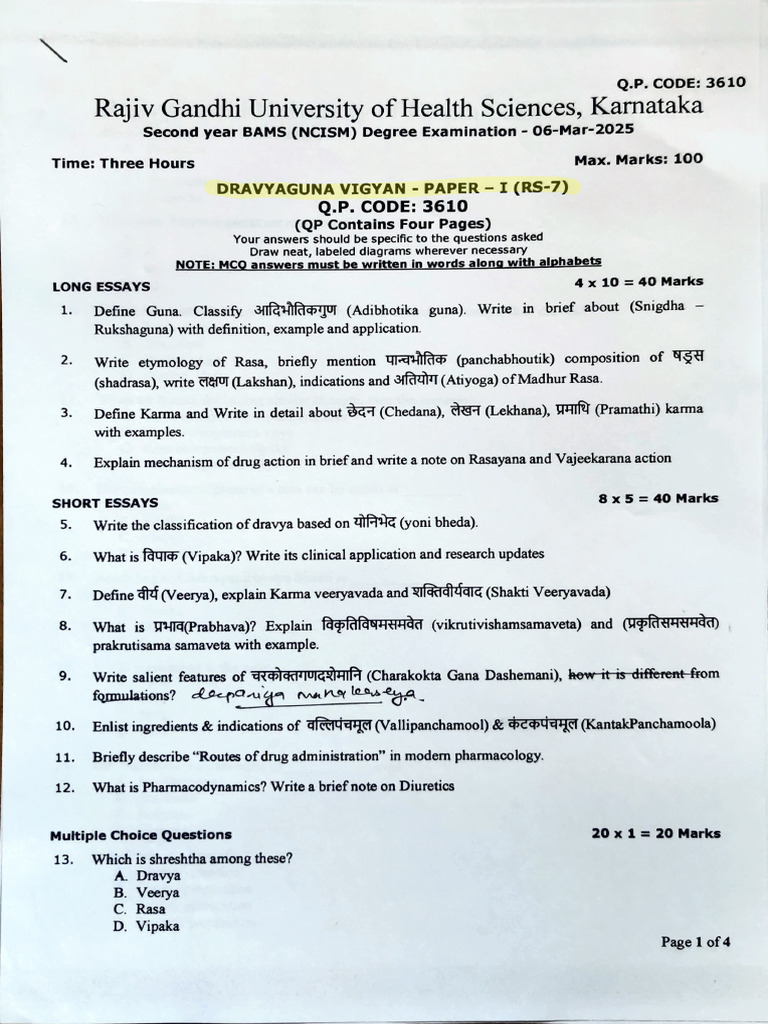 Rguhs II Prof Papers | PDF