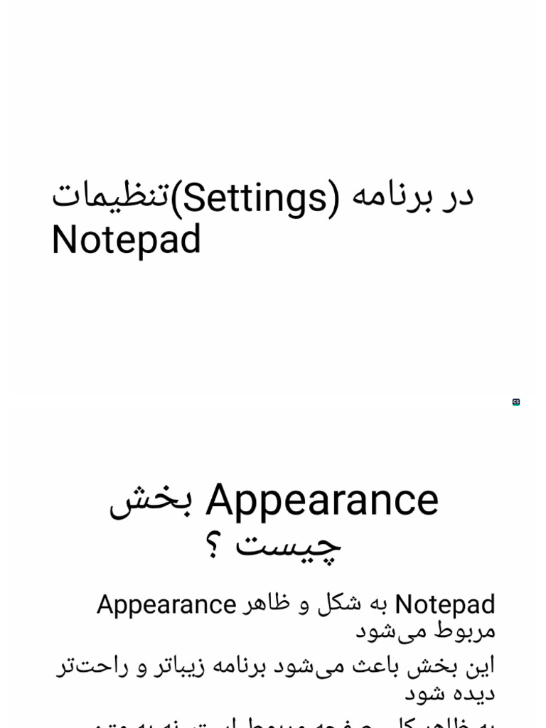 Setting Nate Pad | PDF