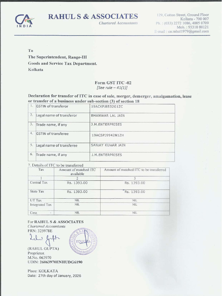 ITC 02 Compressed | PDF