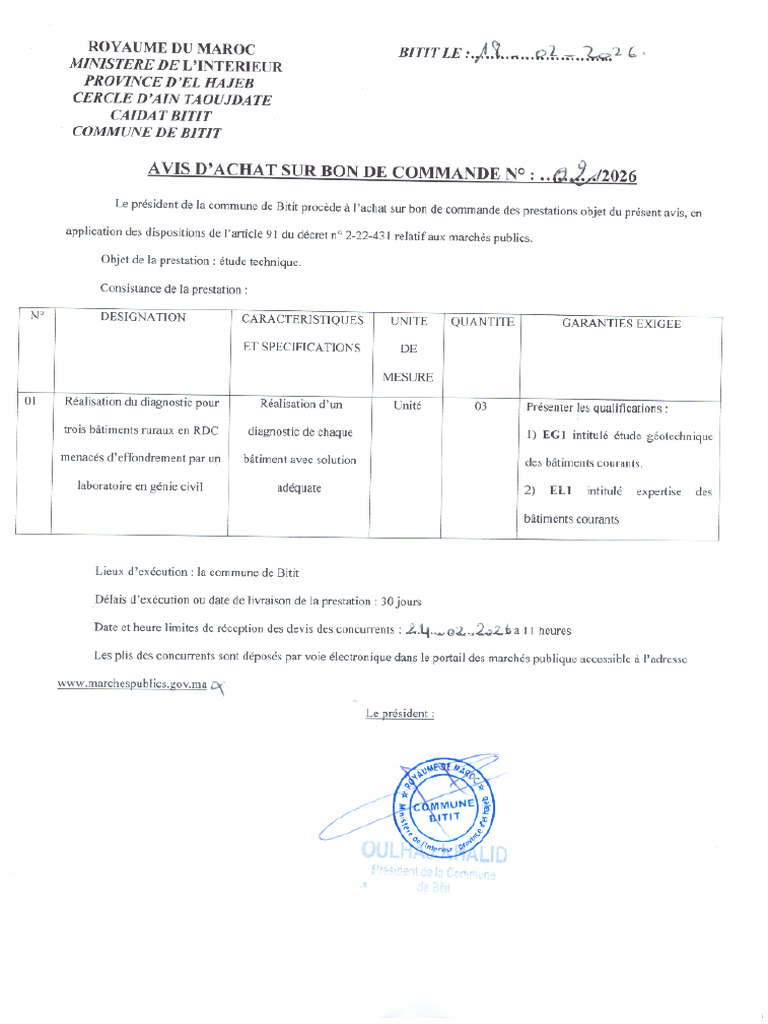 Avis D'achat | PDF