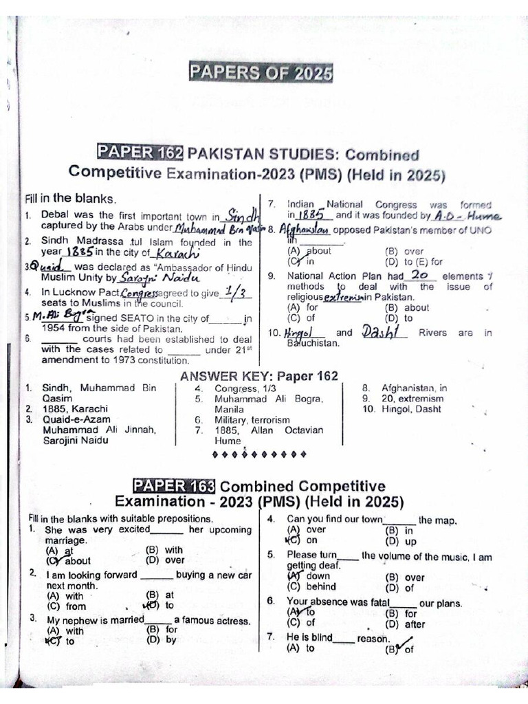 PPSC Past Papers 2025 | PDF