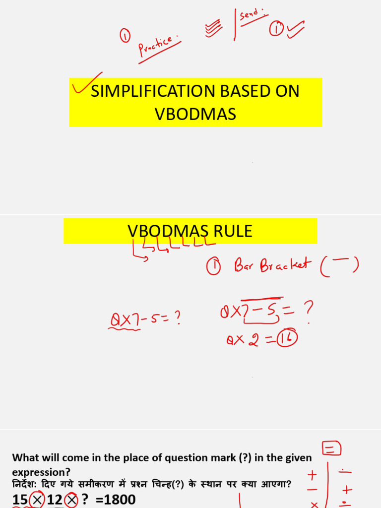 Simplification Day 1 | PDF