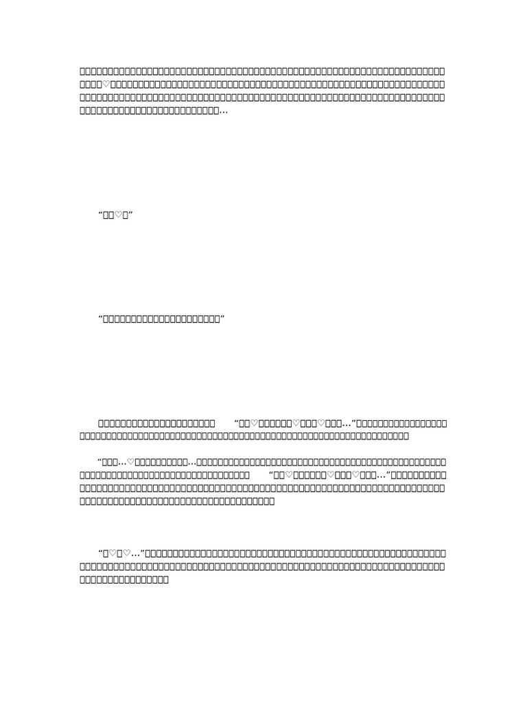 5555 | PDF