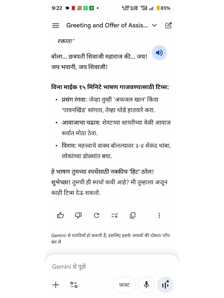 Scan Document2026-02-05 09-35-41 | PDF