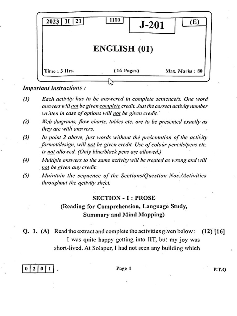 English 23 - 260202 - 213000 | PDF