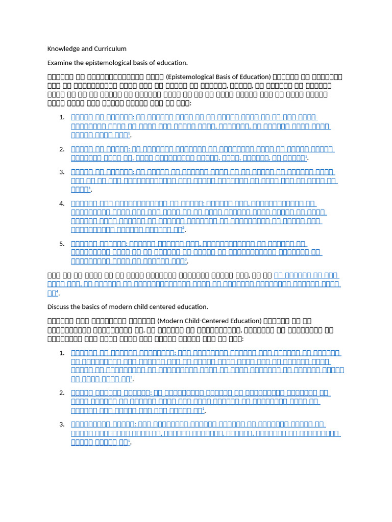 Knowledge and Curriculum | PDF