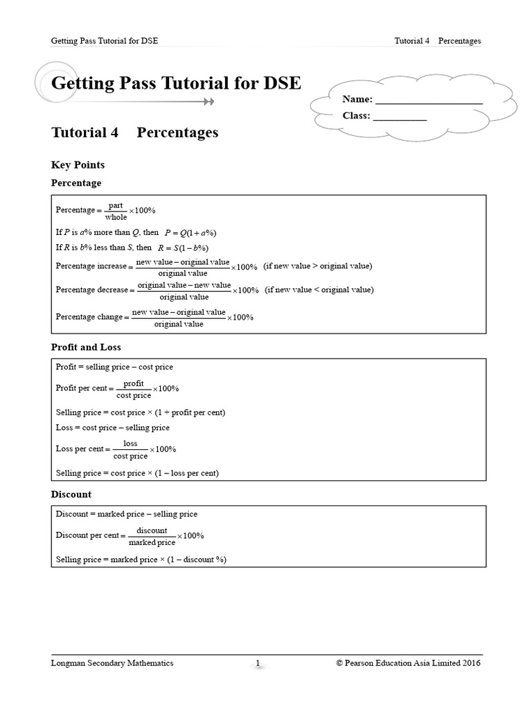 Getting Pass Tutorial 04 | PDF