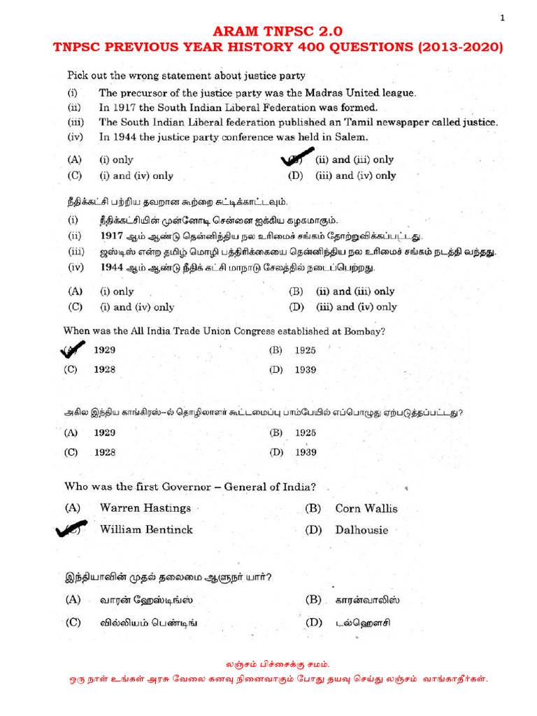 History 400 | PDF