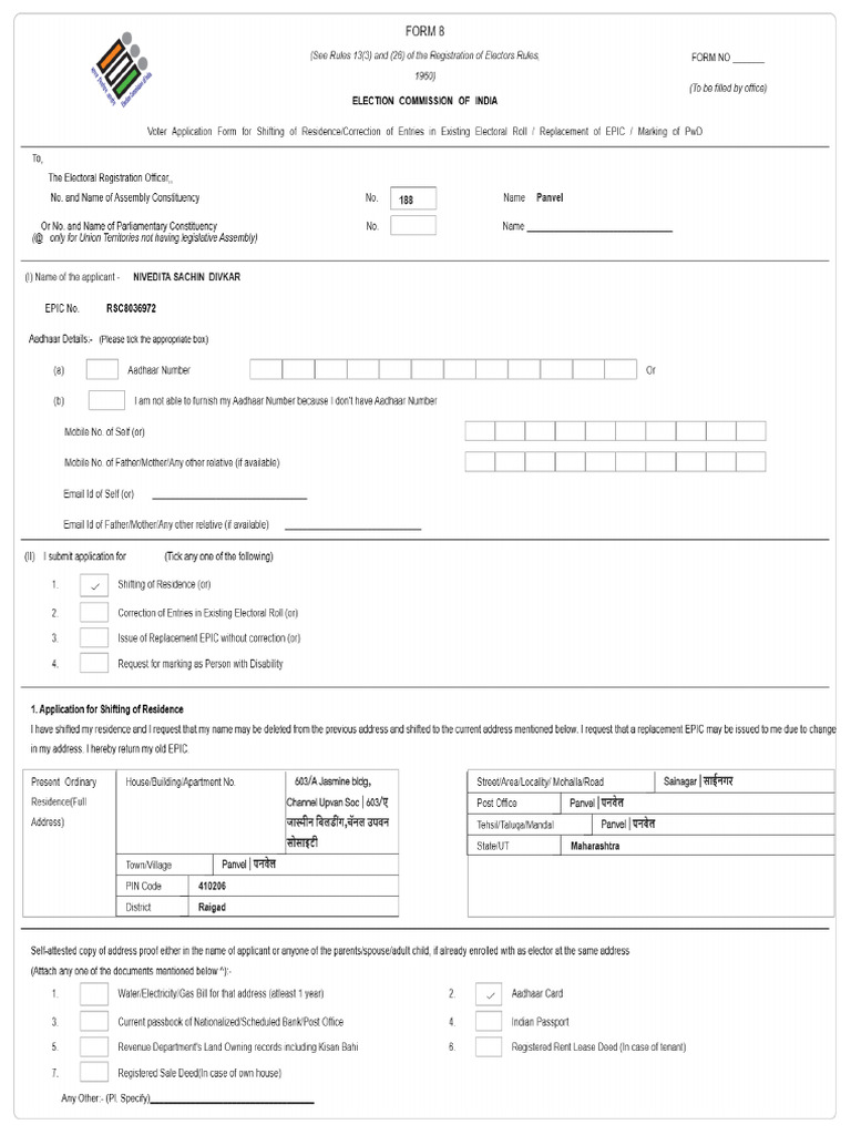 Form8 Preview | PDF