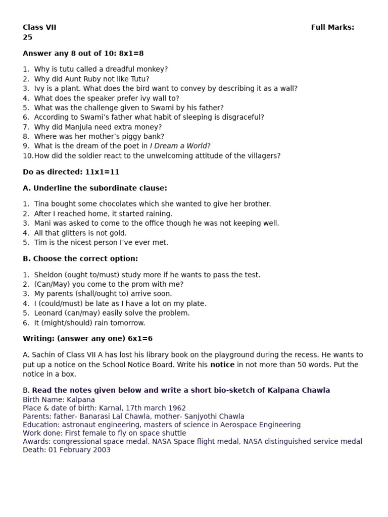 Class 7 Test 2 | PDF