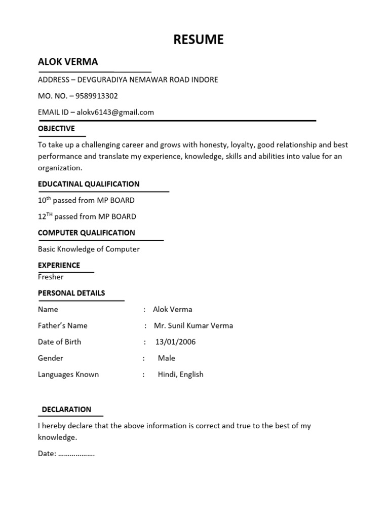 Alok | PDF