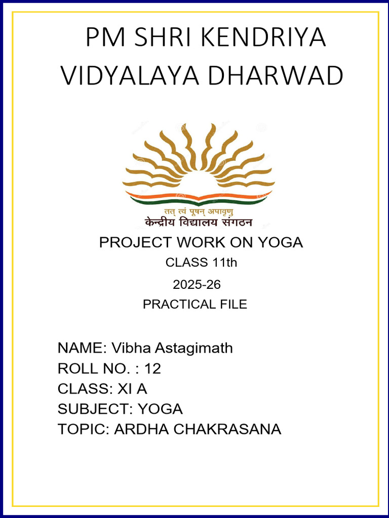 11th Practical File Certificate - PDF - 20260206 - 232736 - 0000 | PDF