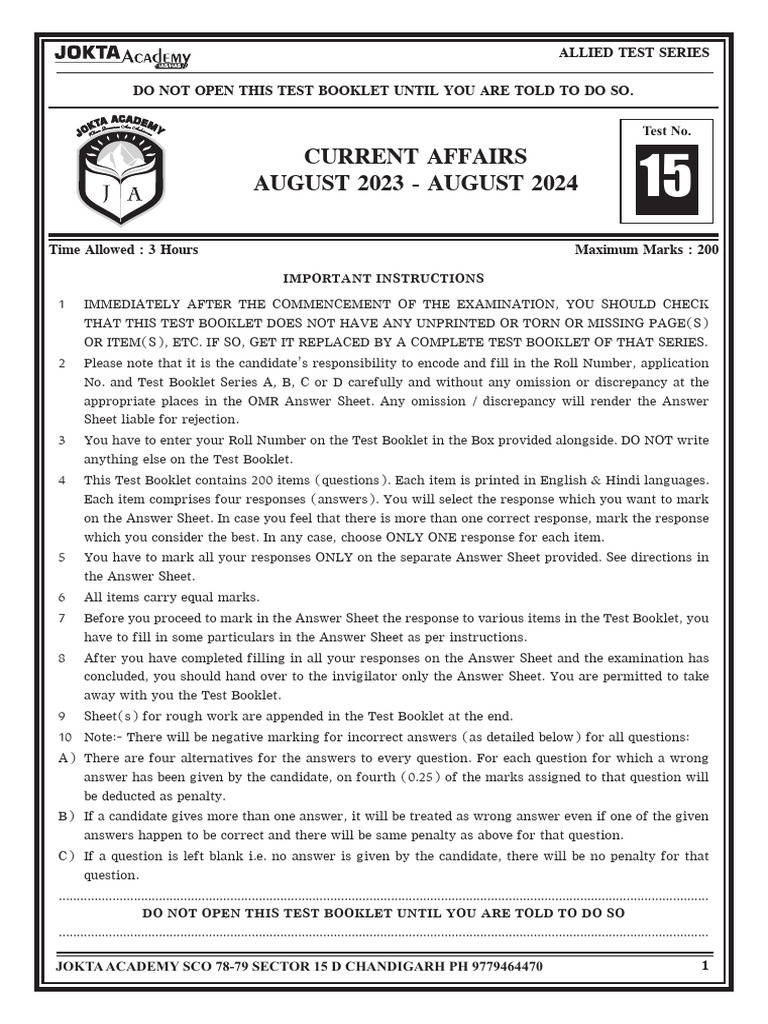 Test 15 | PDF | Pakistan