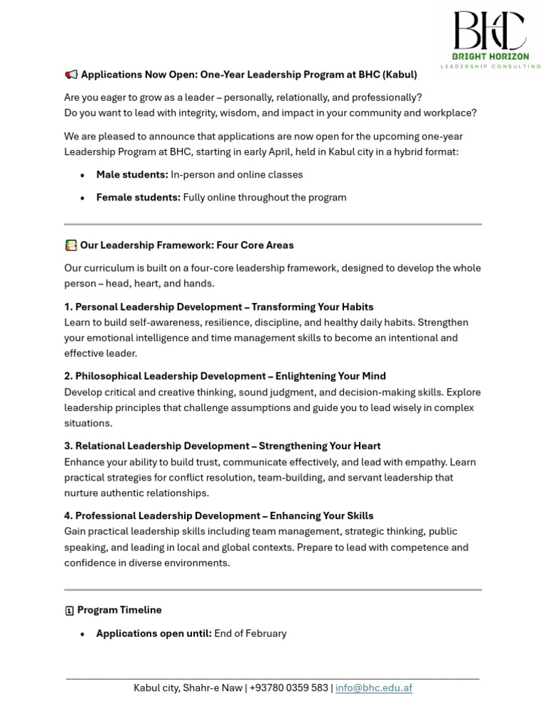 ? Applications Now Open-1 | PDF | Leadership | Cognition