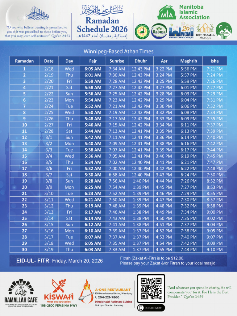 Ramadan 2026 8 P | PDF