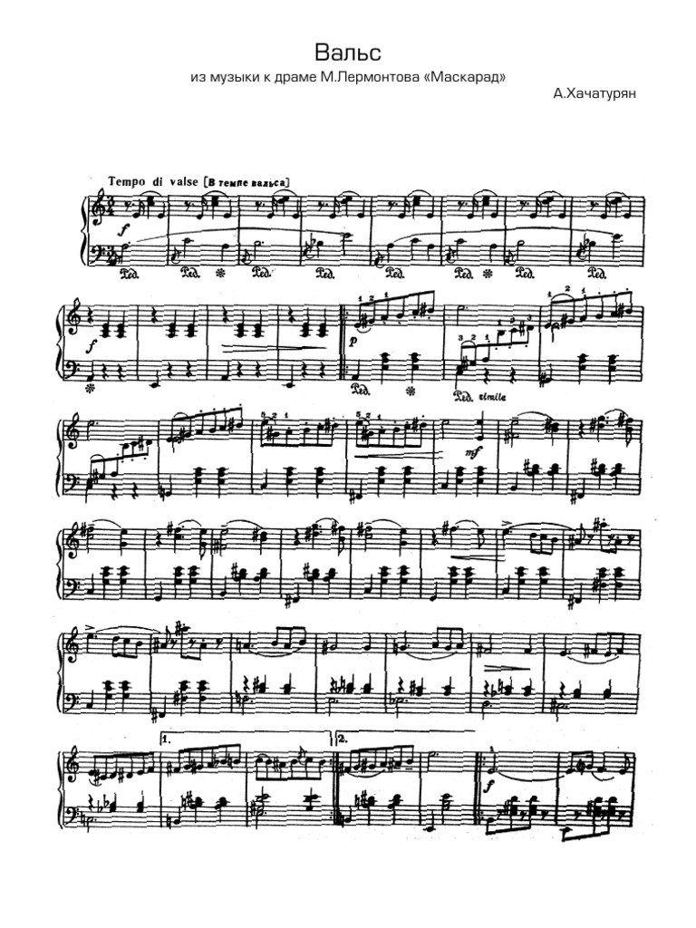 Khachaturian Masquerade Waltz