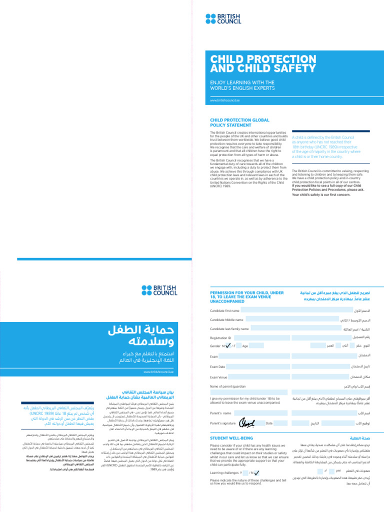 Child Protection and Safety Declaration Form 0 | PDF