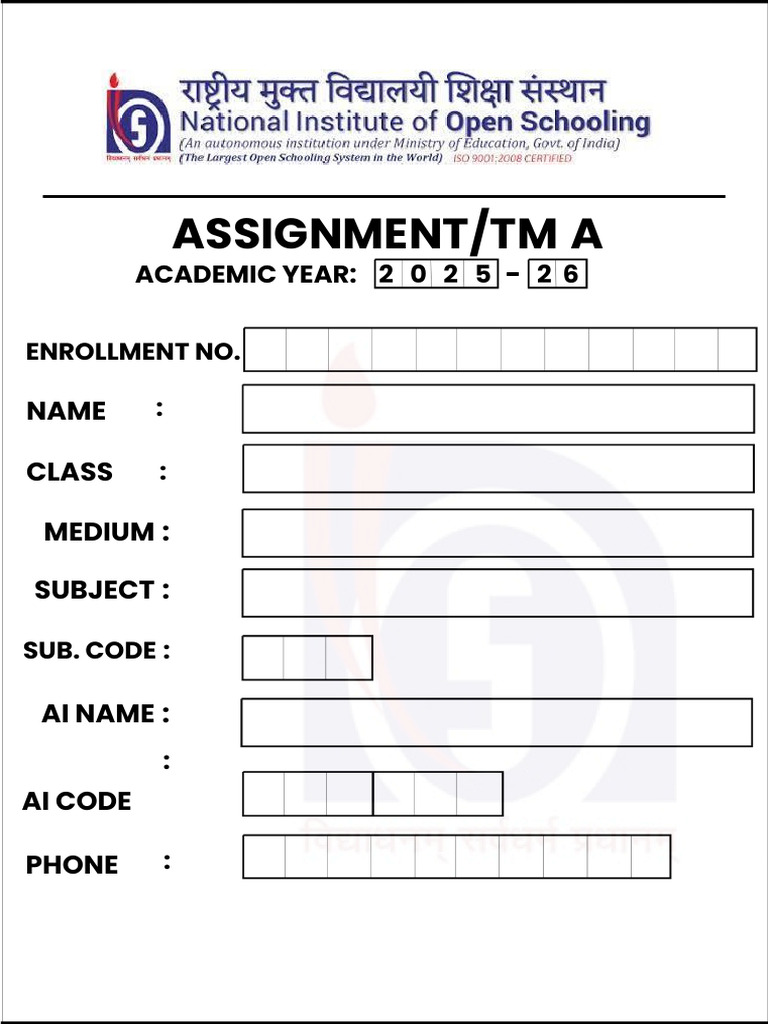 Tma Front Page | PDF