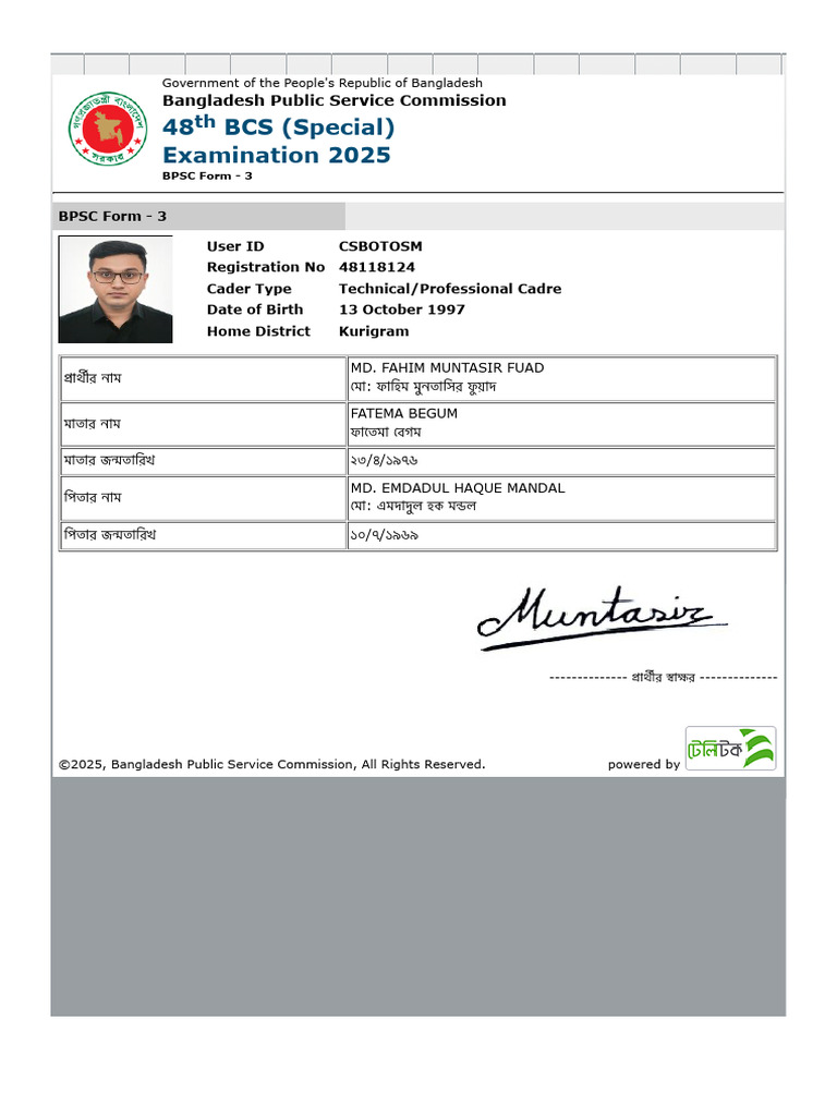 Fuad | PDF