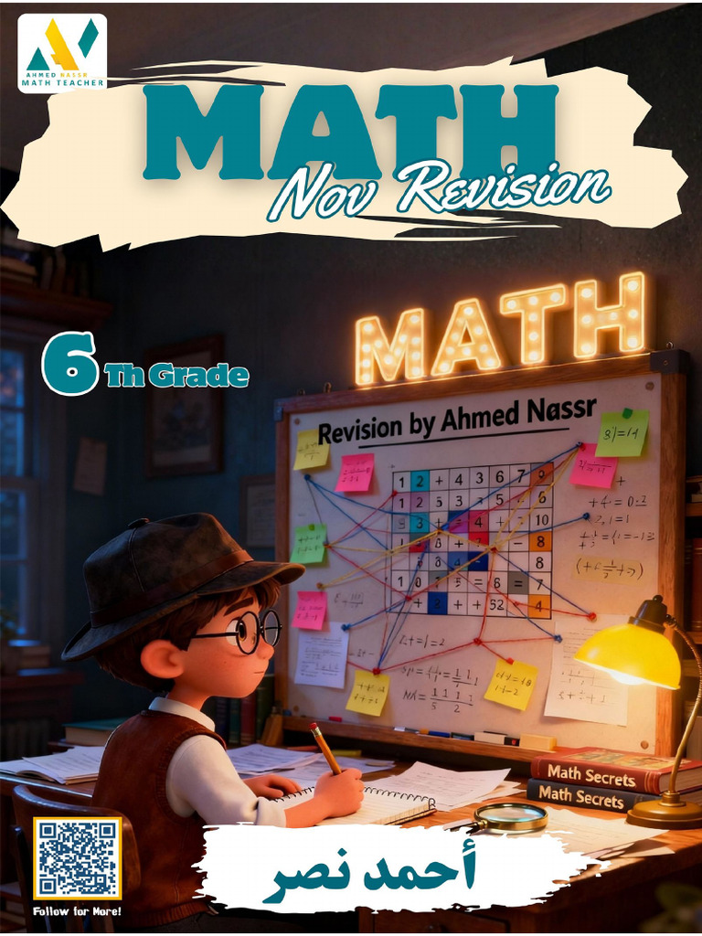 G6 Nov Rev With Answers | PDF
