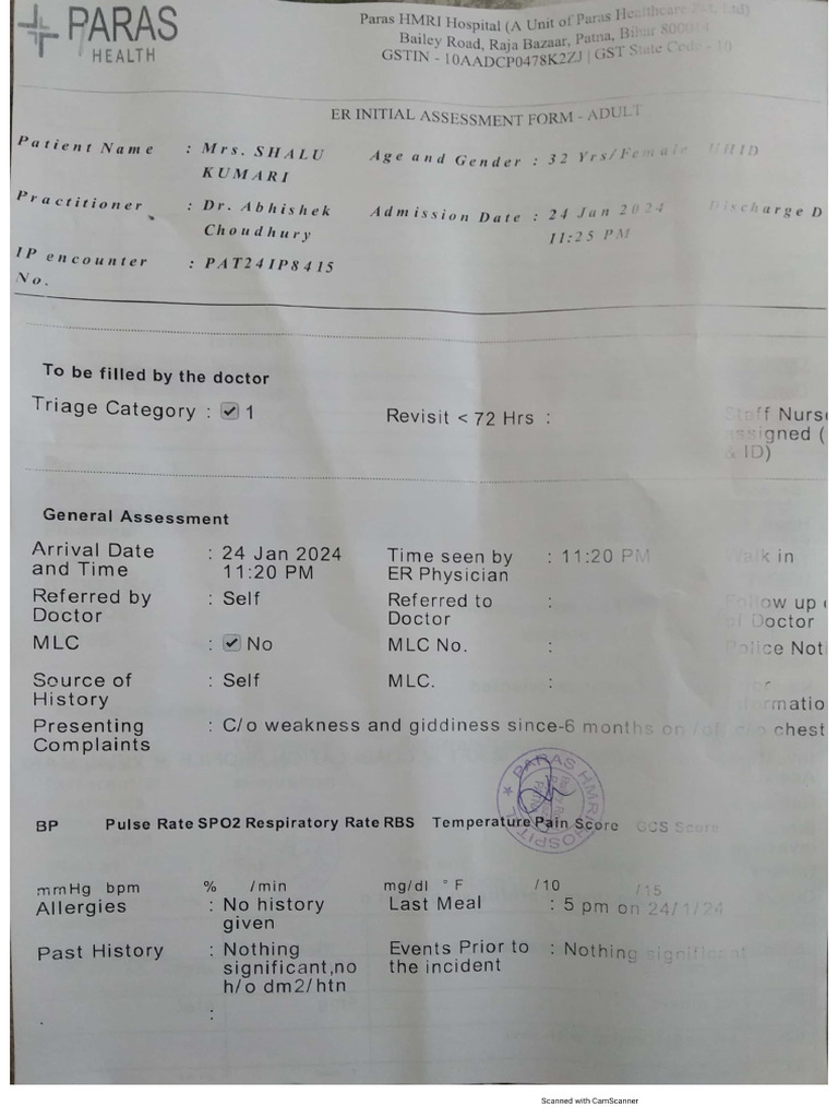 Indoor Case Record | PDF