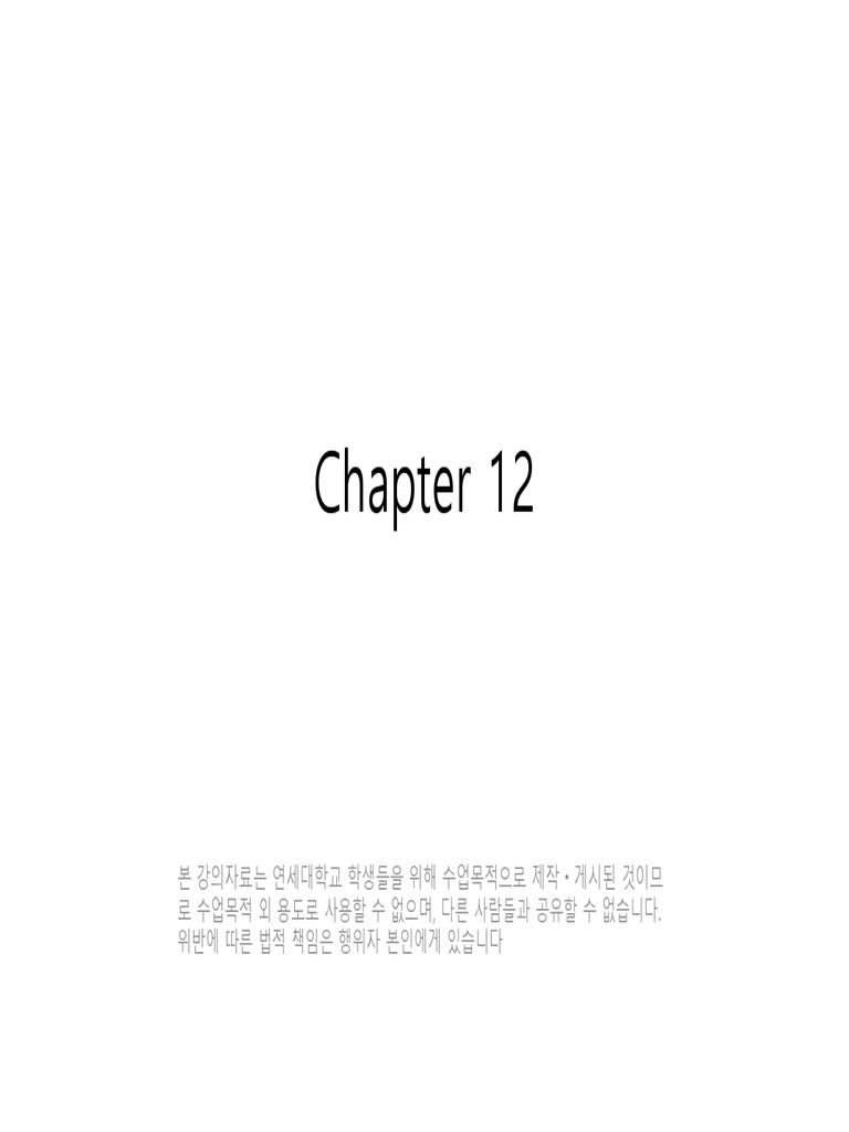 Chapter 12 | PDF