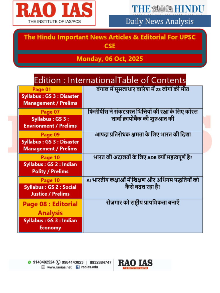 Rao IAS Hindi 6 Oct The Hindu Imp News Articles and Editorial | PDF