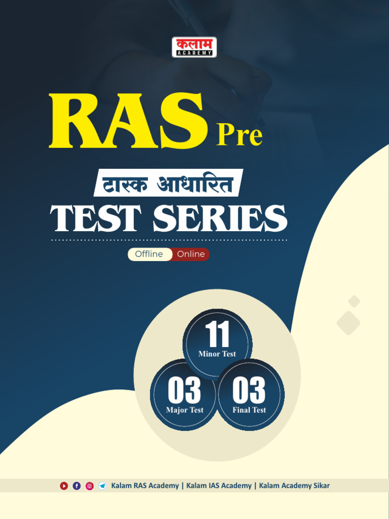 RAS Pre Task Based Test Series 2026 Shedule & Syllabus | PDF