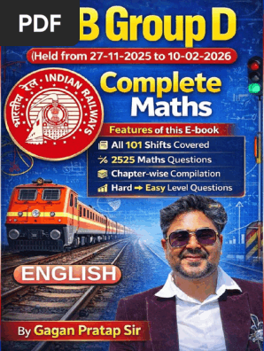 Mathematics English | PDF | Numbers | Prime Number